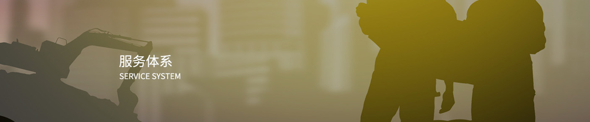 hth华体会app下载hth